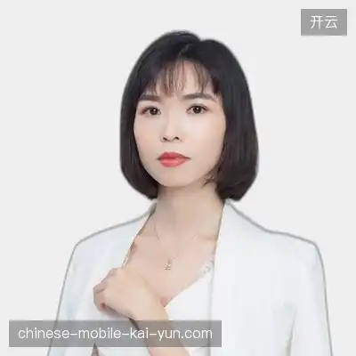 白军