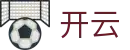 开云-中国官网首页-手机版在线登录